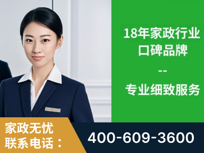 滦州-企业展示图