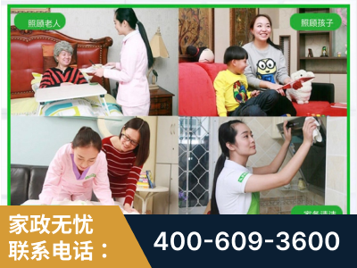 滦州-企业展示图